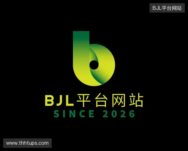 介绍BJL网址